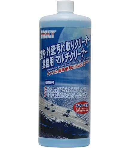 Amazon | スーパーブラストオフ マルチクリーナー 本体（500ml